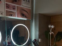 -施奈儿.洗头頭療.按摩SPA.采耳(上梅林店)