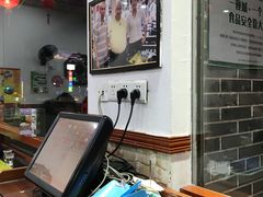 -民信老铺(人民路店)
