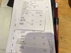 -木屋烧烤(岗顶二店)