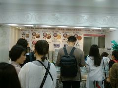 -珍妮曲奇聪明小熊(尖沙咀店)