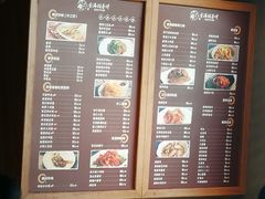 菜单-香满园春饼·家常菜(东大桥店)