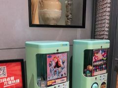 -比格比萨自助(花园路店)