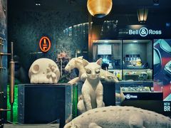 -drivepro(新天地北里店)