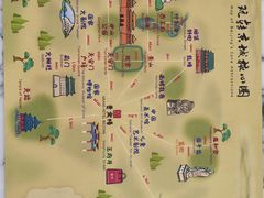 -北京贵宾楼饭店 红墙咖啡厅