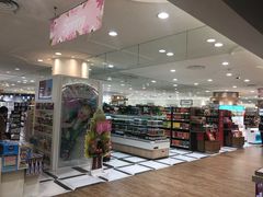 -金鹰超市(国际购物中心新街口店)