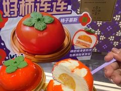 -GANSO元祖食品(卫清店)