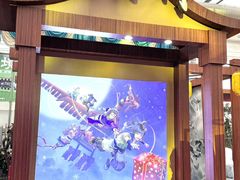 -长春农博园