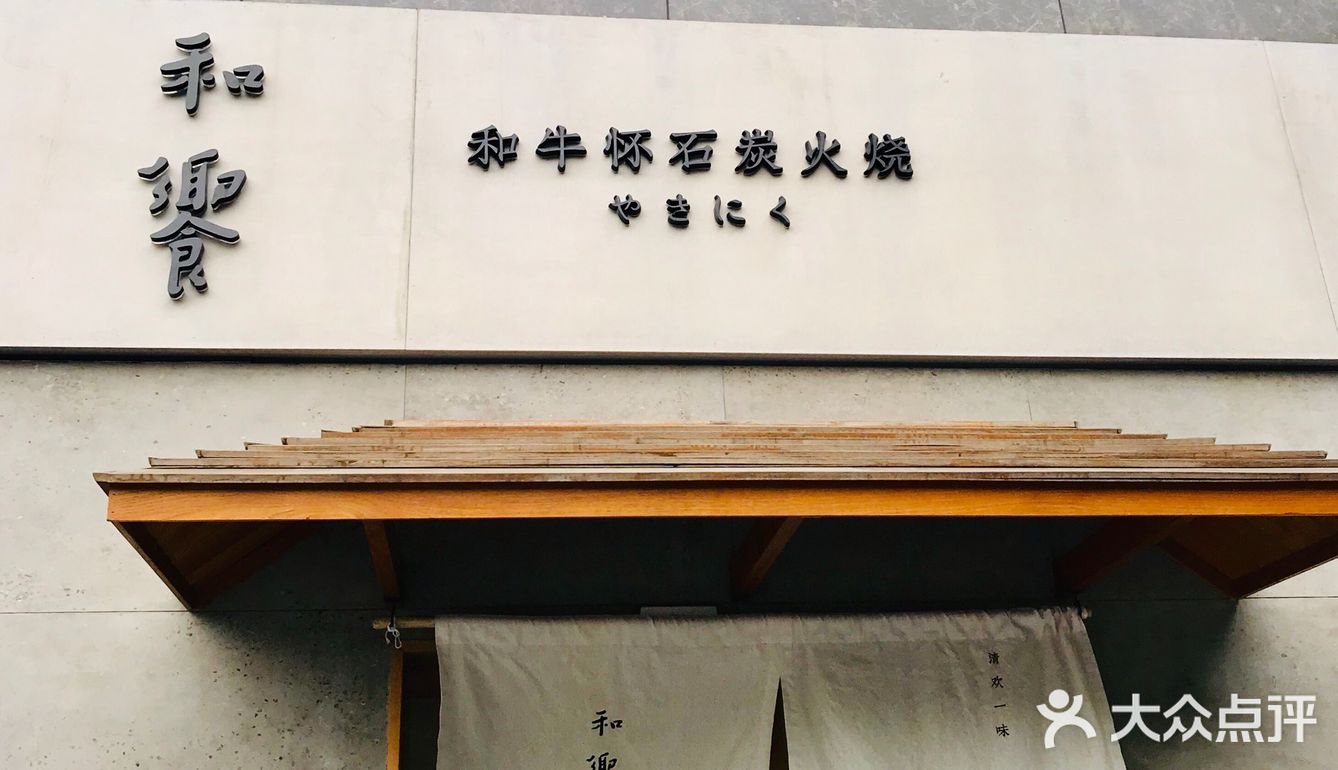 一份超值的套餐