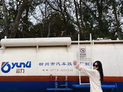 -柳州工业博物馆