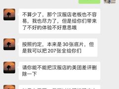 -云锦汉服馆·古典妆造摄影(唐城店)