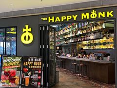 -The Happy Monk(前海壹方汇店)