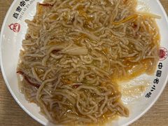 -直隶安家罩饼(复兴路店)