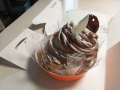 蒙布朗栗子蛋糕-KOMUGI 小麦家(新地假日广场店)