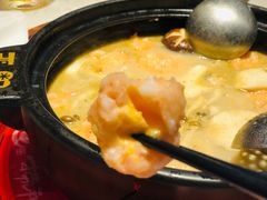 爆浆手打虾丸-捞神汤物料理(正大广场店)