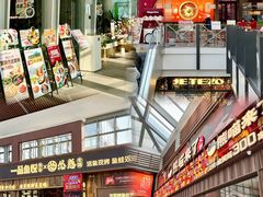 -王府井奥莱棋盘山小镇