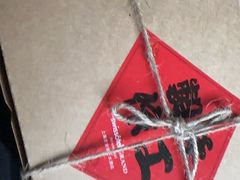 -宏安瑞士大酒店馥澜吧