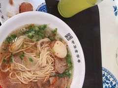 -马子禄牛肉面(金宝街店)