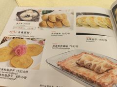 -奥华餐厅·老张记(台基厂店)