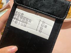 -杨记隆府重庆江湖菜(大悦城店)