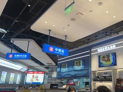 -克茗冰室(光明N次方公园店)