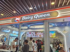 -DQ·蛋糕·冰淇淋(通州万达店)