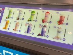 -一只酸奶牛(春熙路店)