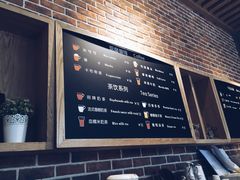 菜单-拉那巴米 蛋糕定制(世纪东方广场店)