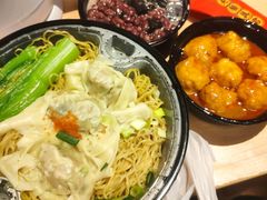金汤鲜虾云吞面-西关味(大卫城店)