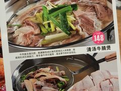 -胡须佬鸡煲四季火锅店(石厦西村直营店)