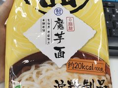 -盒马鲜生(宝地店)