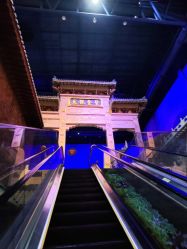 -南京万达乐园