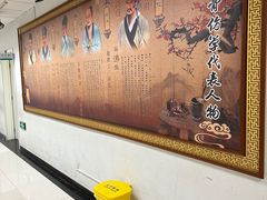 -中国中医科学院望京医院(院本部)