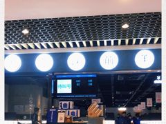-很久以前羊肉串(南京路第一百货店)