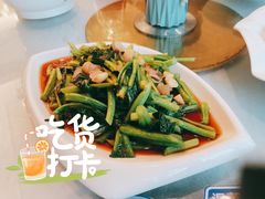 -光明渔港(海悦天地店)