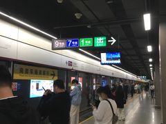 -车公庙(地铁站)