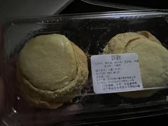 -鲍师傅糕点(观前街店)