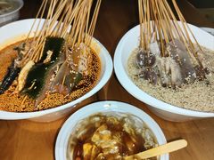 -古真记钵钵鸡(老公园店)