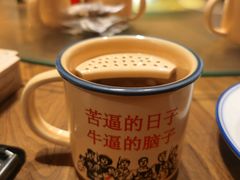 -农耕记·湖南土菜(halo广场店)