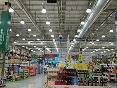 -麦德龙(湖里店)