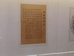 -赵州桥景区