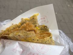 -盛扬煎饼果子(总店)