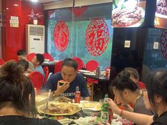 -芦月轩羊蝎子(北蜂窝店)