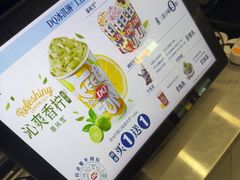 -DQ·蛋糕·冰淇淋(通州万达店)