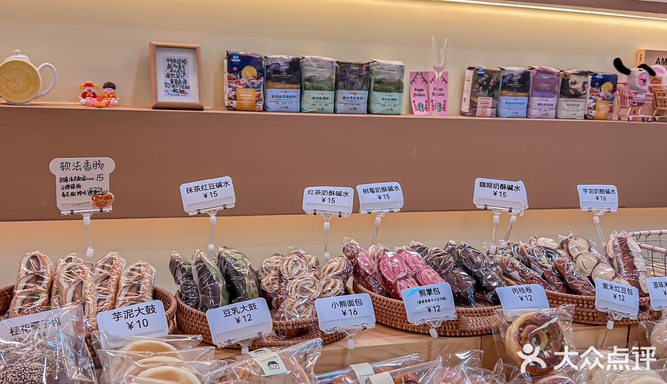 这家西湖边的宝藏甜品店🍮我真的每天都想来