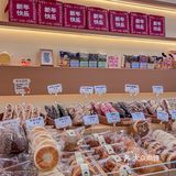 这家西湖边的宝藏甜品店🍮我真的每天都想来