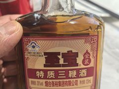 -隐厨·海鲜餐厅(恒通路店)