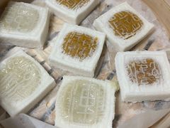 -阮大兴糕团(滨江宝龙店)