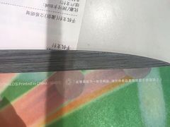 -麦当劳(斜土路2号店)