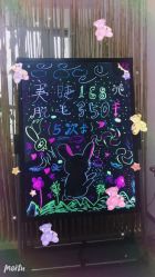 -爱薇半永久工作室