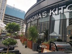 -G+KITCHEN(龙湖狮山天街店)